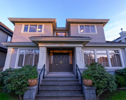 2168 W 18th Avenue, Vancouver