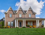 6584 Windmill Dr, College Grove image