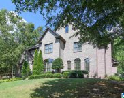 1071 Greystone Cove Drive, Hoover image