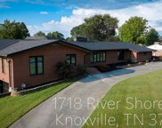 1718 River Shores Drive, Knoxville image