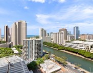 1717 Ala Wai Boulevard Unit 2010, Honolulu image