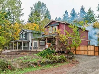 Home in Extension, Nanaimo BC