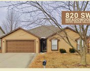 820 Meadowood Drive, Grain Valley image