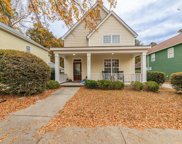 225 Woodleigh Park, Columbia image