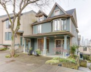 1145 W 7th Avenue, Vancouver image