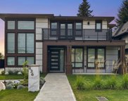 836 Macintosh Street, Coquitlam image