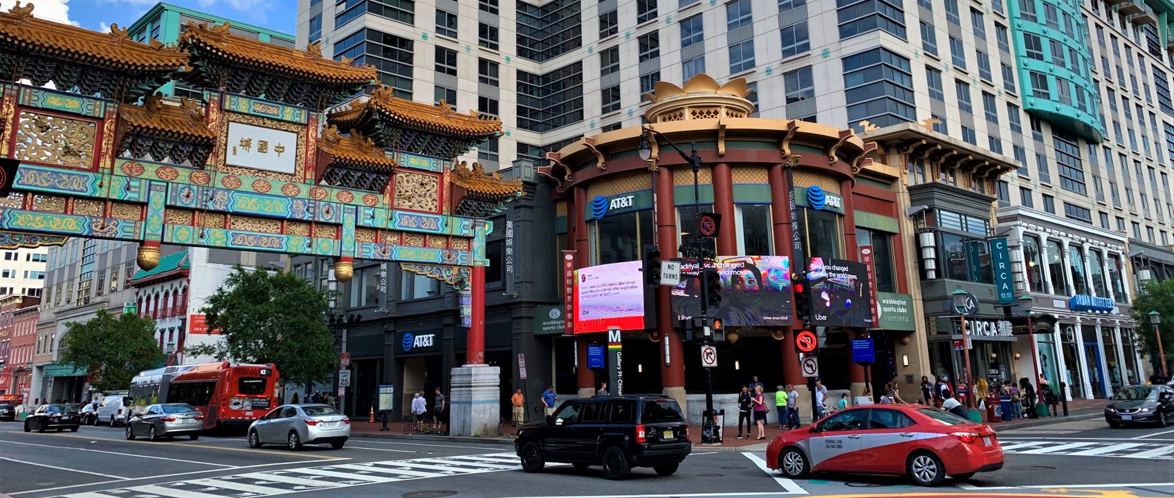 Homes For Sale Near Gallery Place - Chinatown Metro Station