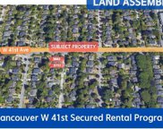 5761 Olympic Street, Vancouver image