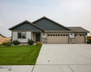 1704 Shelby Avenue, Belgrade image
