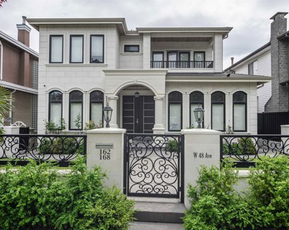 168 W 48th Avenue, Vancouver