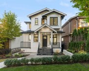 4990 Sherbrooke Street, Vancouver image
