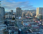1003 Burnaby Street Unit 1302, Vancouver image