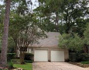 112 Sugarberry Circle Circle, Houston image