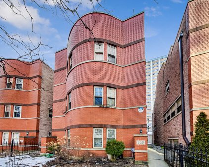 925 W Lawrence Avenue Unit #F, Chicago