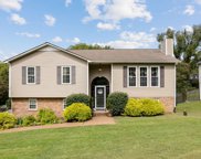 1117 Dover Dr, Columbia image