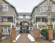 6262 Ash Street Unit 10, Vancouver image