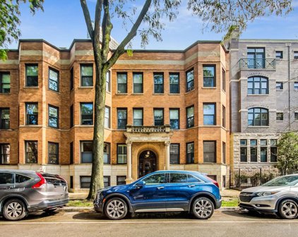 5351 N Kenmore Avenue Unit #1B, Chicago