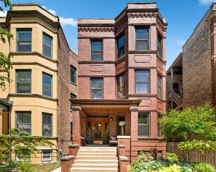 1304 W Cornelia Avenue Unit #1, Chicago