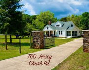 760 Jersey Church Road, Lexington image