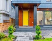 4552 Inverness Street, Vancouver image