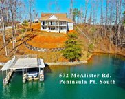 572 Mcalister Road, West Union image