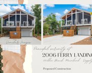 2006 Ferry Landing Drive Sw, Supply image