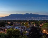 3936 Quesnel Street, Vancouver image