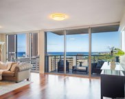 1551 Ala Wai Boulevard Unit 1905, Honolulu image