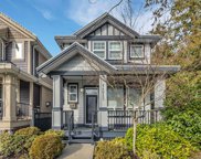 14913 59a Avenue, Surrey image