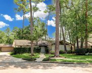 12434 Huntingwick Drive, Houston image
