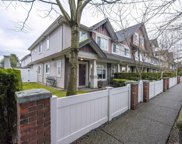 11393 Steveston Highway Unit 37, Richmond image