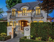 2478 Crown Street, Vancouver image