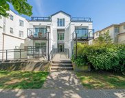 1055 E Broadway Unit 201, Vancouver image