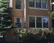 1463 W Gregory Street, Chicago image