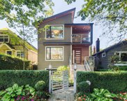 4555 Blenheim Street, Vancouver image