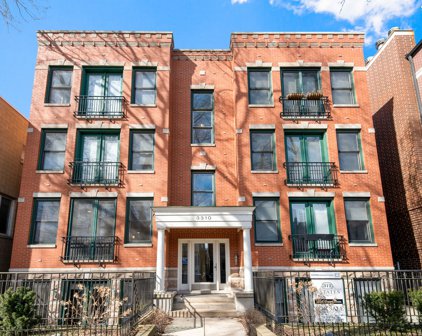 3310 N Kenmore Avenue Unit #1S, Chicago