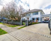 4691 Connaught Drive, Vancouver image