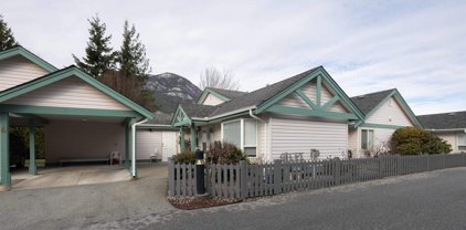 1201 Pemberton Avenue Unit 6, Squamish