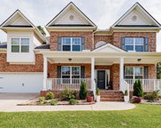 1293 Ashland Drive, Columbia image