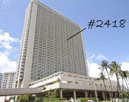 410 Atkinson Drive Unit 2418, Honolulu image