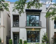 7812 Secluded  Avenue, Plano image