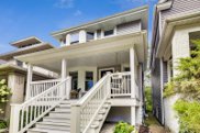 523 Highland Avenue, Oak Park image