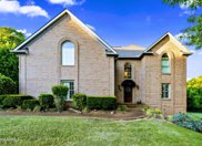 5012 Justin Drive, Knoxville image