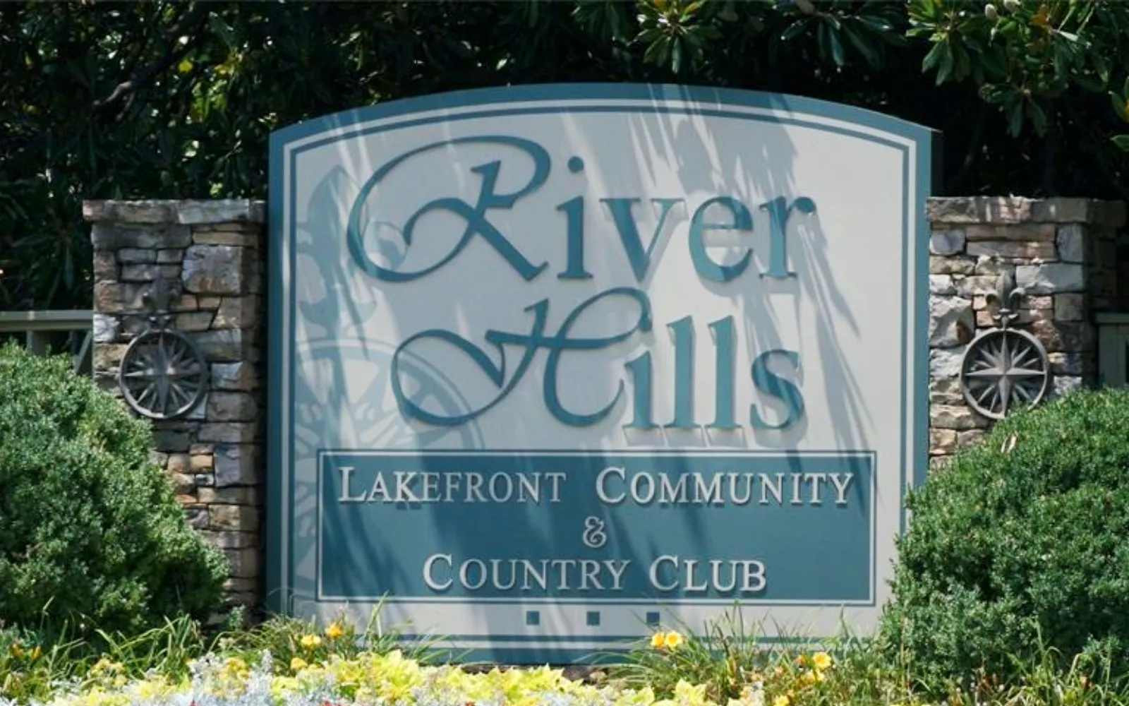 River Hills Country Club entrance at Lake Wylie South Carolina