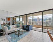 2121 Ala Wai Boulevard Unit 1703, Honolulu image