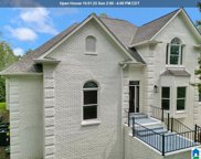 217 Kings Crest Lane, Pelham image
