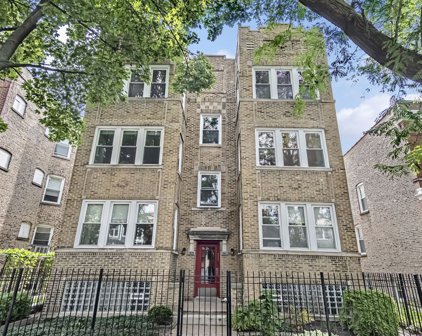 4739 N Maplewood Avenue Unit #2S, Chicago
