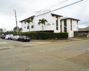329 Olive Avenue Unit 202, Wahiawa image