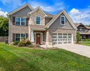 7526 Bellingham Drive, Knoxville image