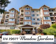 19677 Meadow Gardens Way Unit 114, Pitt Meadows image